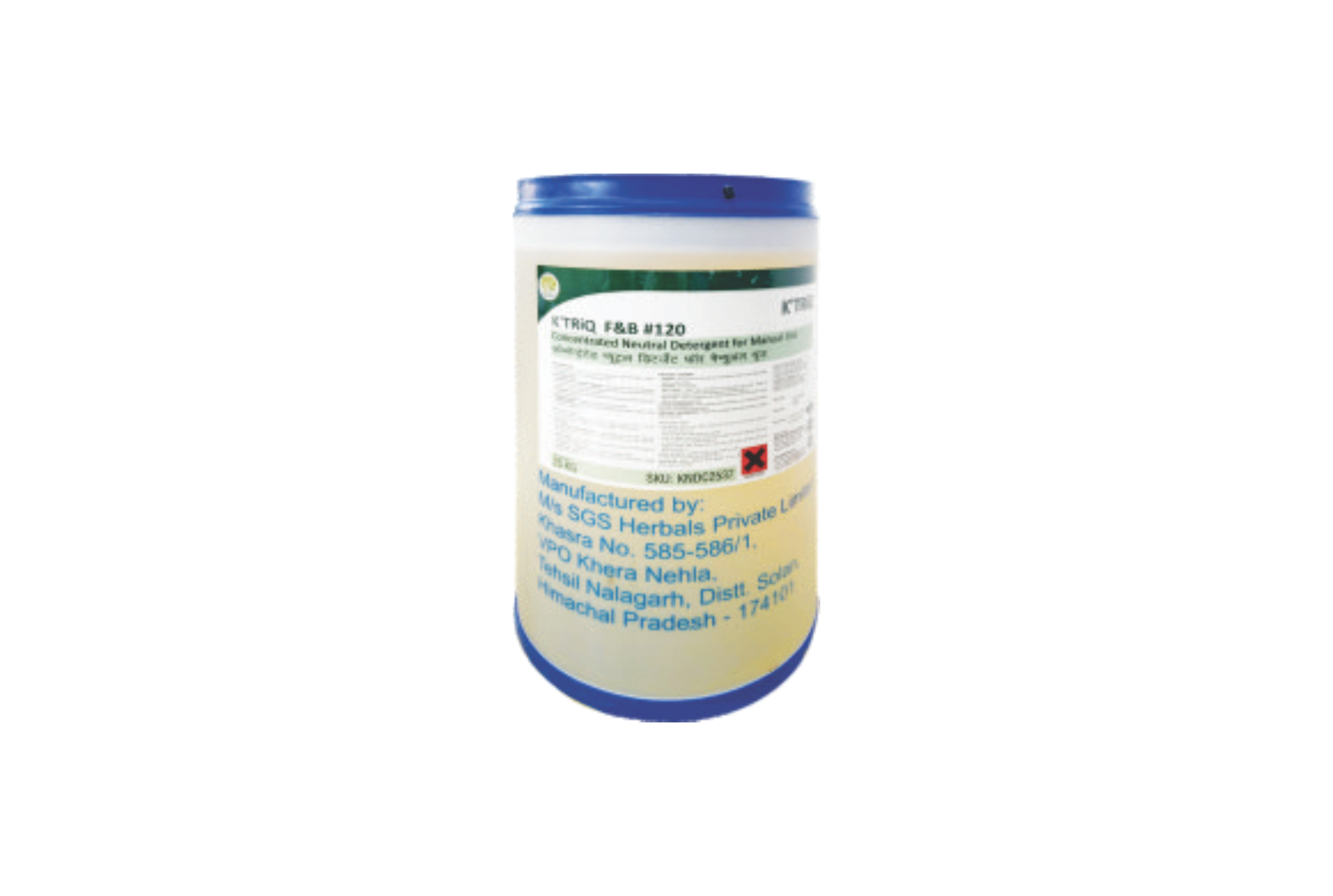FB 120 - Manual Cleaner
